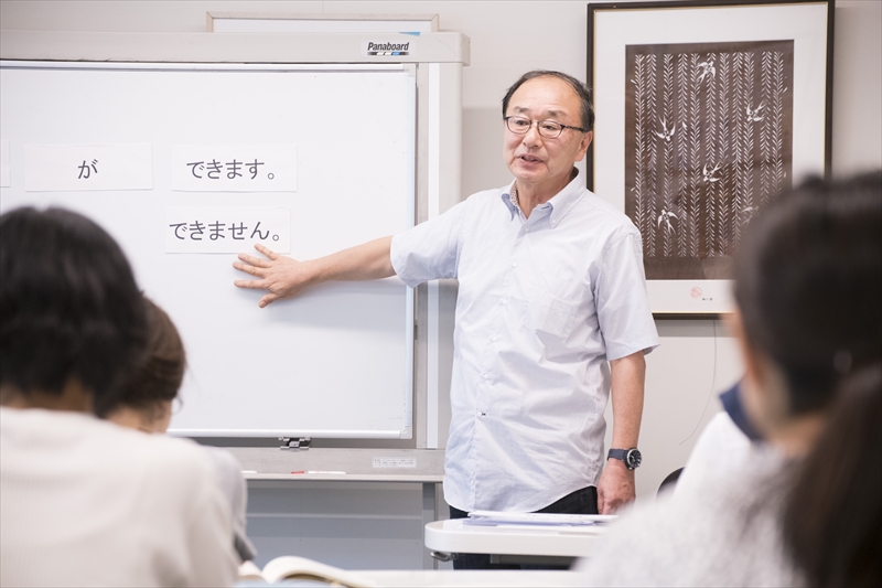 実践力を育てる環境と、学びの継続を支える仕組みが両立する教育機関