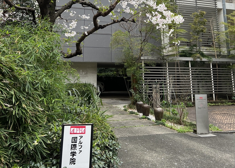 29099_案件個別(1）