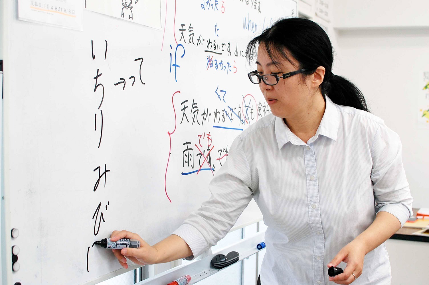 日本語教師