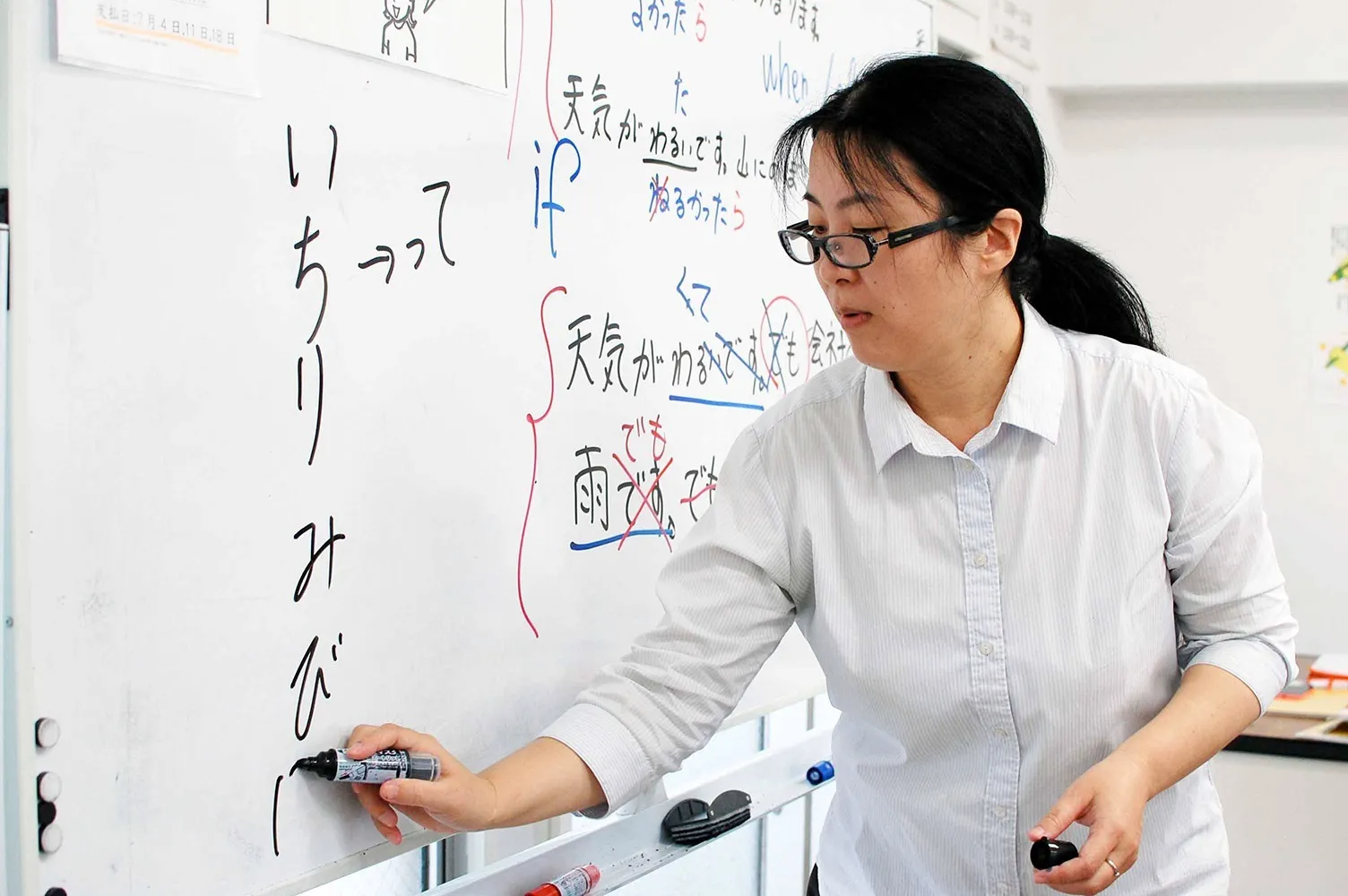 大阪で日本語教師を目指す